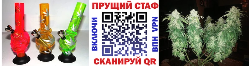 МДМА Лесной