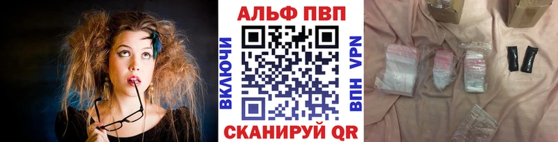 Цена Лесной Каннабис СК ГАШИШ Кодеин Меф мяу мяу