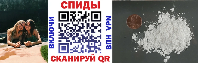 АМФЕТАМИН Розовый  Лесной 