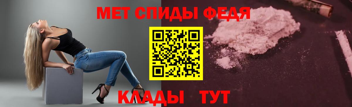 Амфетамин  Лесной  Amphetamine  АМФЕТАМИН 97% 