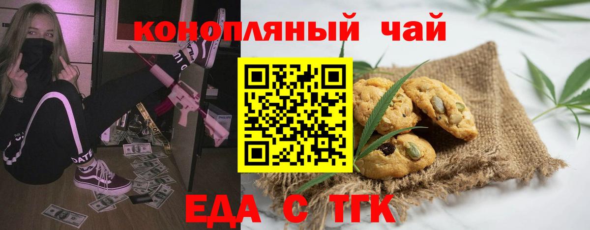 APVP Лесной