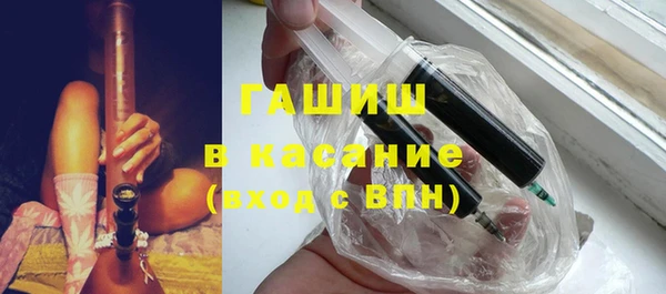 mdma Апатиты