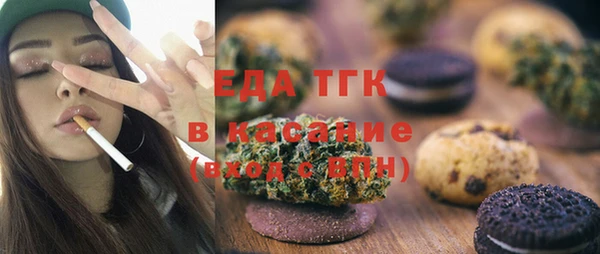 кокаин перу Аркадак