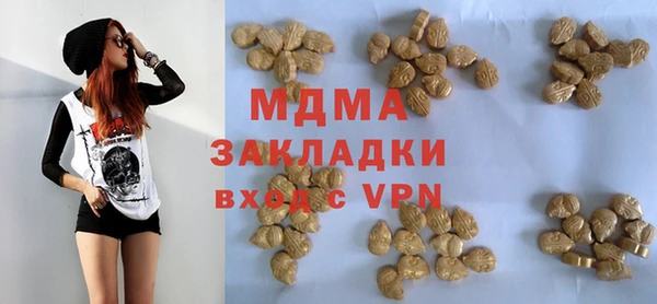 кокаин перу Аркадак