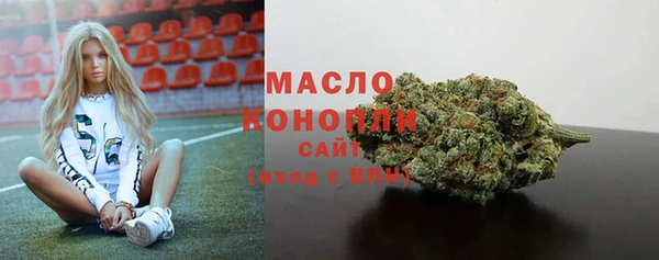 кокаин перу Аркадак