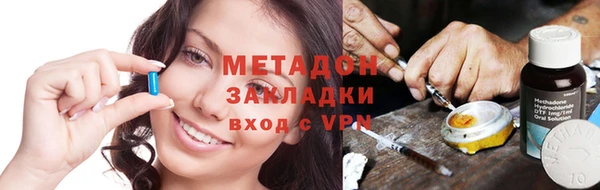 mdma Апатиты