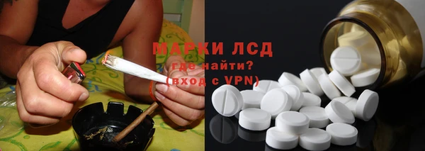 кокаин перу Аркадак