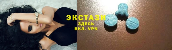 кокаин Арсеньев
