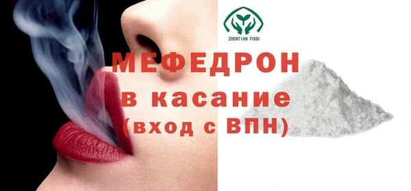 кокаин перу Аркадак