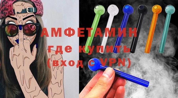 каннабис Балабаново