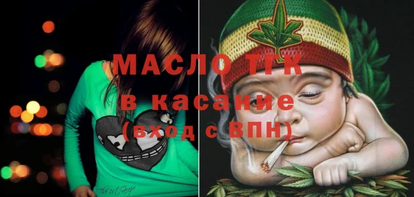 кокаин перу Аркадак