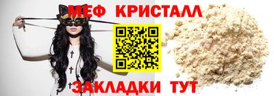 метадон Кимры