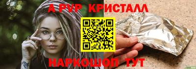 метадон Кимры