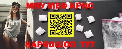 ECSTASY Азнакаево