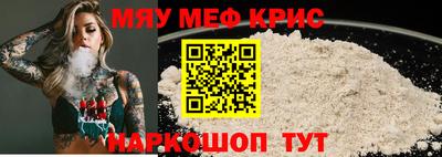 COCAINE Кингисепп