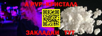 метадон Кимры