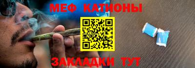 ECSTASY Азнакаево