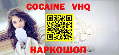 ECSTASY Азнакаево