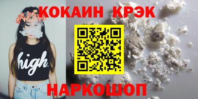 метадон Кимры