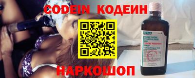 ECSTASY Азнакаево