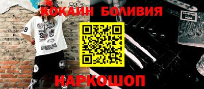 экстази Абинск