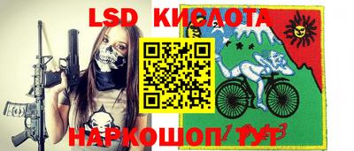 ECSTASY Азнакаево