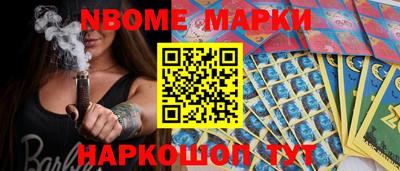 метадон Кимры