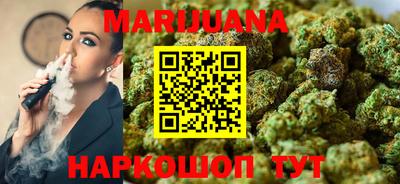 COCAINE Кингисепп