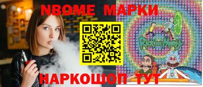 метадон Кимры