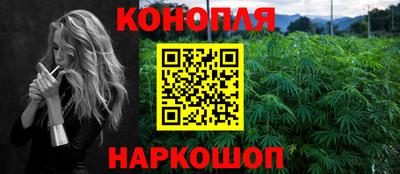 метадон Кимры