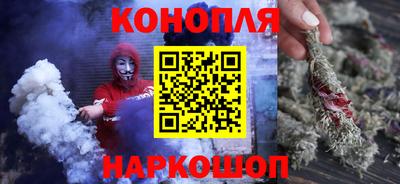 мефедрон VHQ Кинель