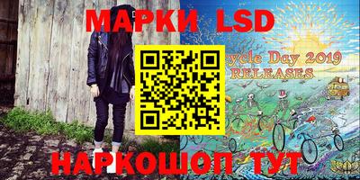 метадон Кимры