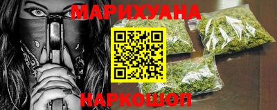 COCAINE Кумертау