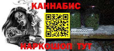 COCAINE Кингисепп