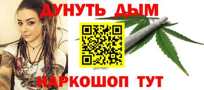 экстази Абинск