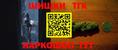 метадон Кимры