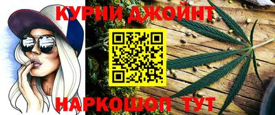 метадон Кимры