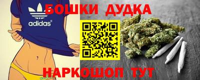 метадон Кимры