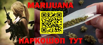 COCAINE Кингисепп