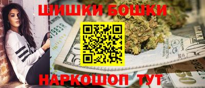 метадон Кимры