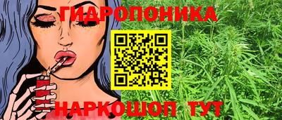 COCAINE Кингисепп