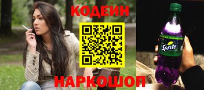метадон Кимры
