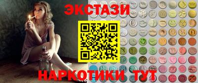 мефедрон VHQ Кинель