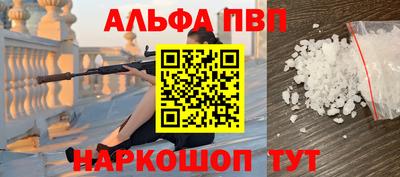 COCAINE Кингисепп