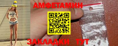 мефедрон VHQ Кинель
