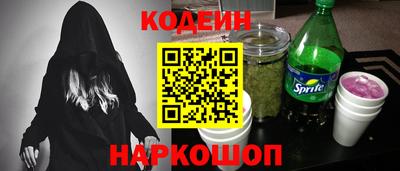 метадон Кимры