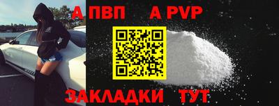 мефедрон VHQ Кинель