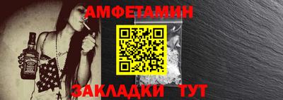 соль курить ск Кунгур