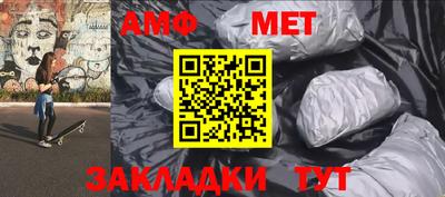 COCAINE Кингисепп