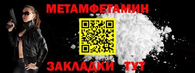 COCAINE Кингисепп